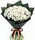 Букет цветов из: Хризантемы в Кузнечное