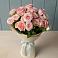 Букет Розовый шарм в Кузнечное