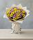 Букет цветов из: Хризантемы в Кузнечное